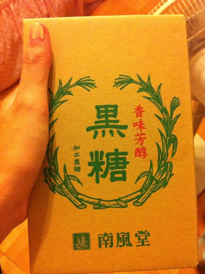 photo 10425847_894982467182051_8144452465209337847_n_zps353af1f2.jpg