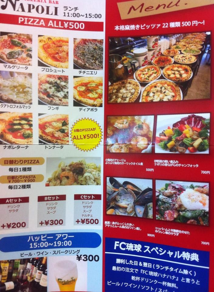 photo 10479232_883790178301280_3666876704732678657_n_zps03395477.jpg