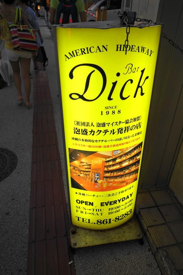 photo 10552465_783014288429264_8720451763105987117_n_zpsa46187d3.jpg