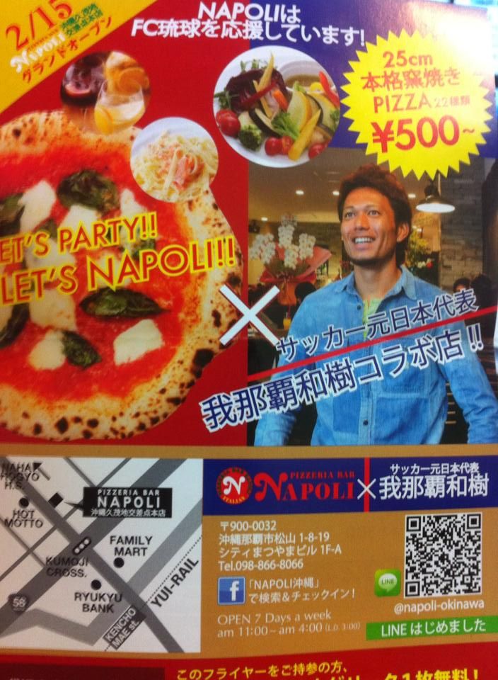 photo 14189_883790211634610_3410022388063235766_n_zpsaa1fed05.jpg