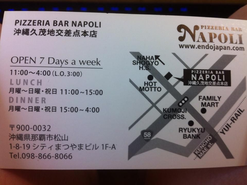 photo 156000_883790148301283_2062915128081097077_n_zpsc3e9b3b3.jpg