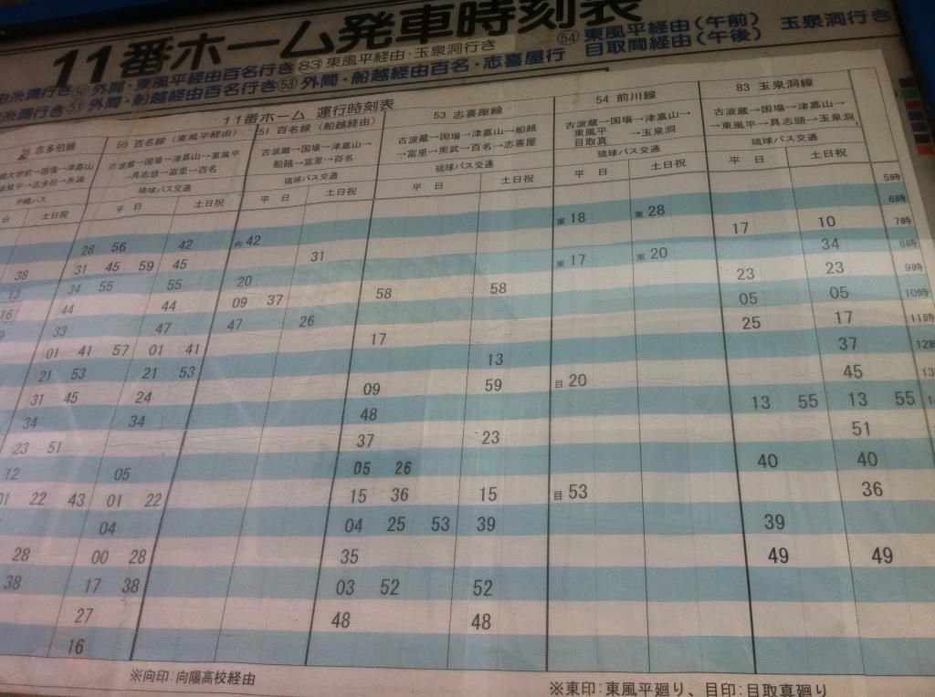 photo 537624553_zps162c796b.jpg