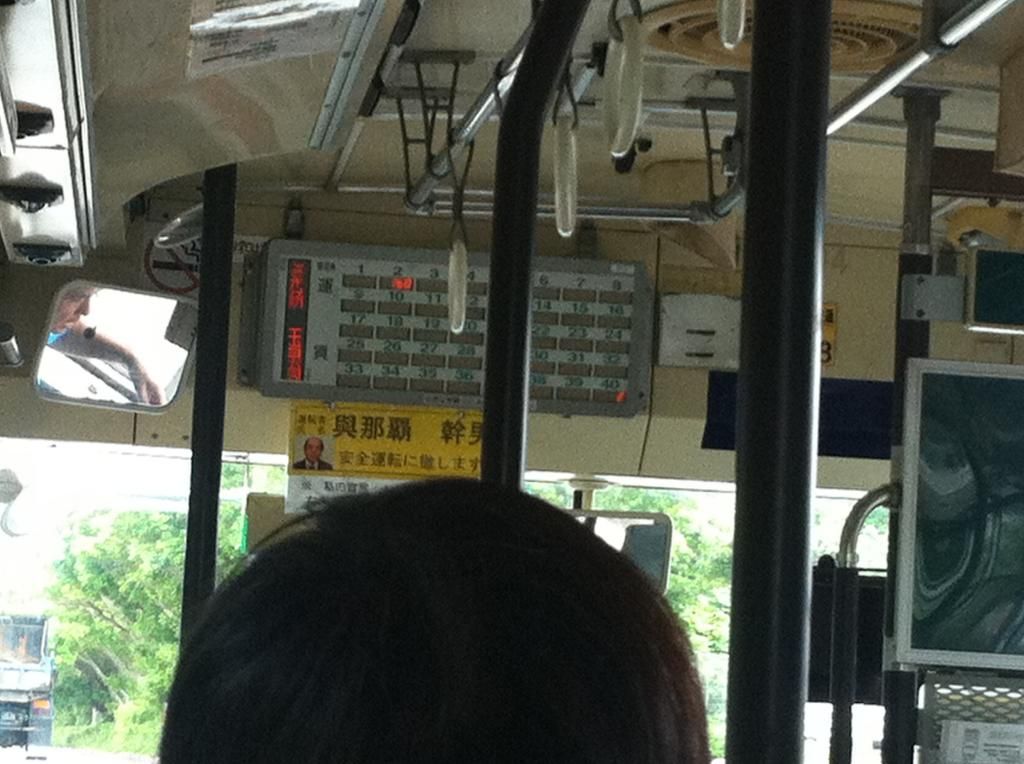 photo 537624748_zps128bf2e1.jpg