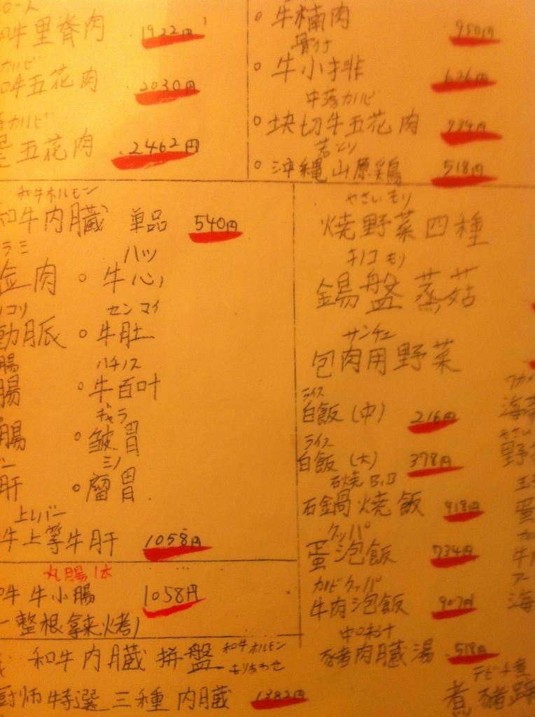 photo 537624826_zpsff5772fa.jpg