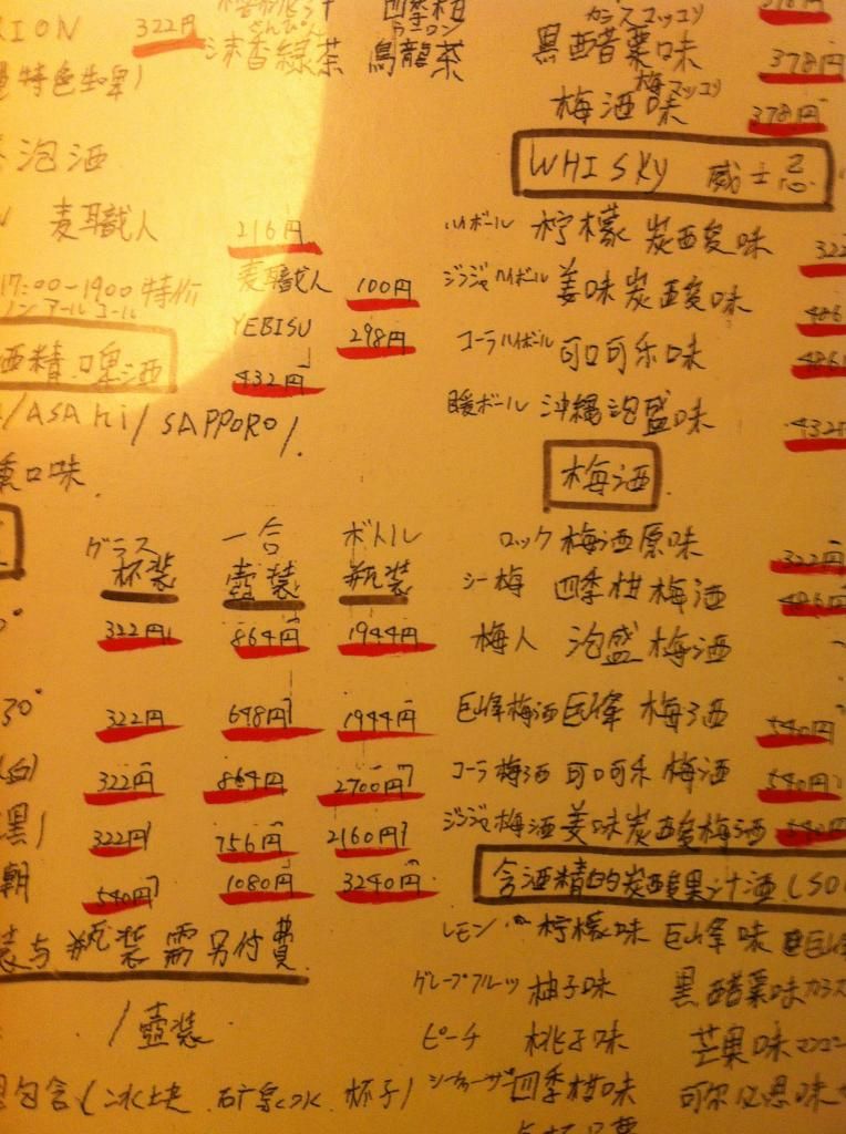 photo 537626140_zpsc948c926.jpg