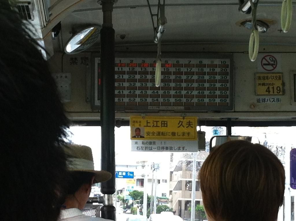 photo 537626380_zps5ba60980.jpg