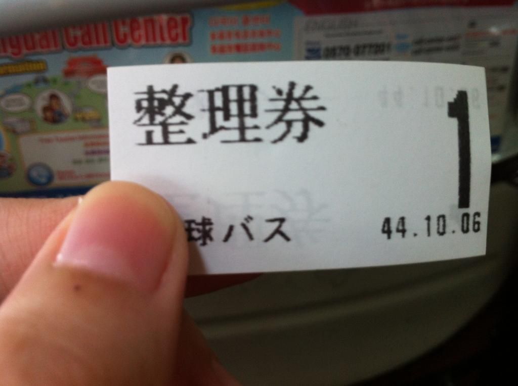 photo 537626467_zps6e120bfb.jpg