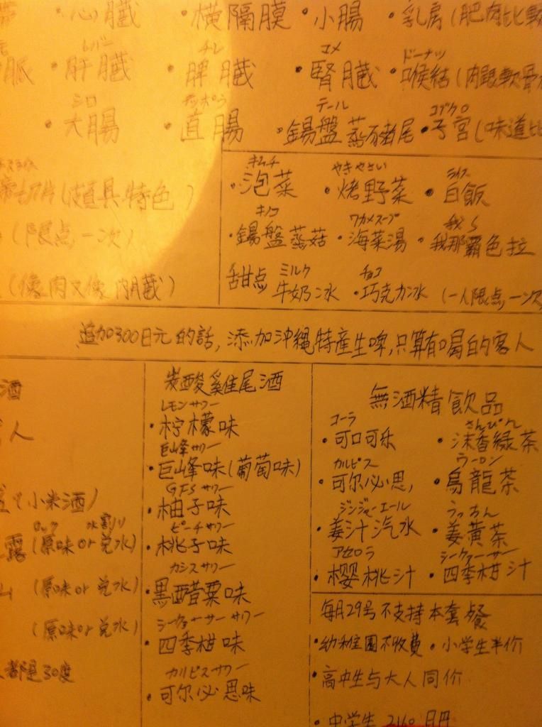 photo d8f45a6a-fc99-4d9a-9bde-95d3e80f5b1b_zps5d652037.jpg