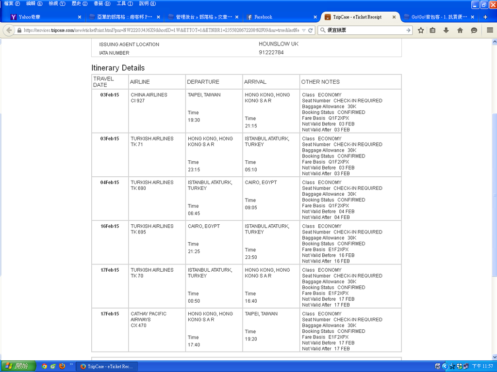 photo 2015-03-17 23.57.57_zpsxa5cbk6j.png