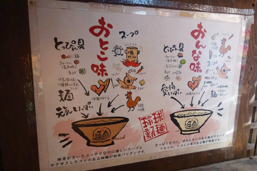 photo 10348644_783021085095251_450403906318584714_o_zps2bcf7171.jpg