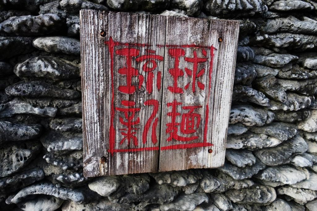 photo 10450111_783021045095255_4634448582719072984_o_zpse2bd0a5f.jpg