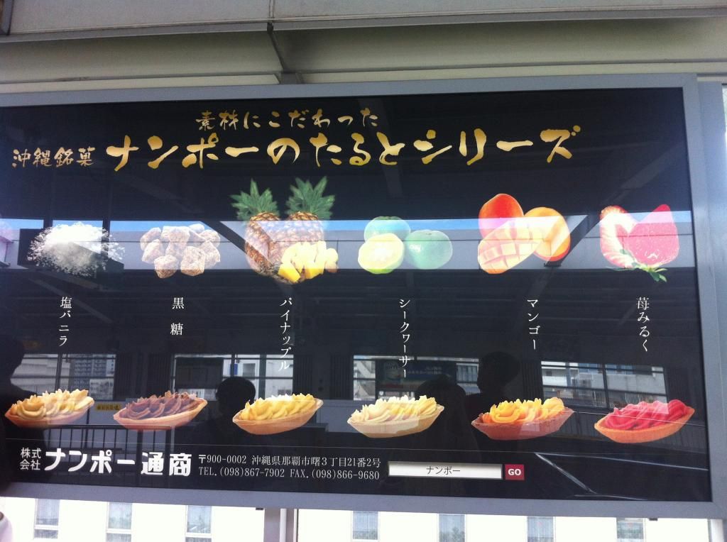 photo 537624739_zps110cb9cf.jpg