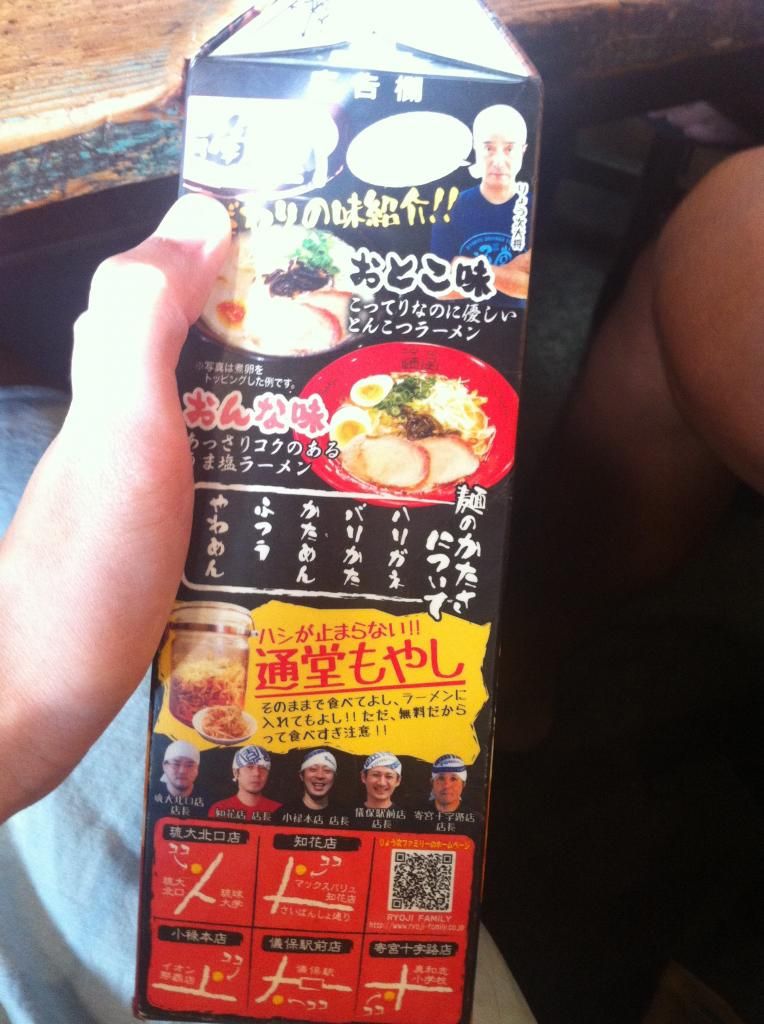 photo 537625585_zpsd1320853.jpg