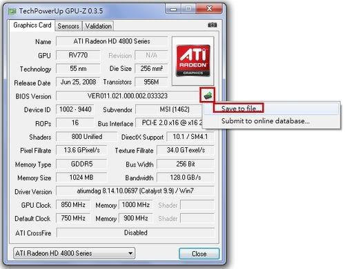 接著再開啟Radeon BIOS Editor 準備修改BIOS裡的設定 a. 點擊「Information」選單左下側的「Load BIOS」按鈕，並選擇您剛才儲存的BIOS檔案（*.rom）