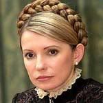 YuliaTymoshenko.jpg