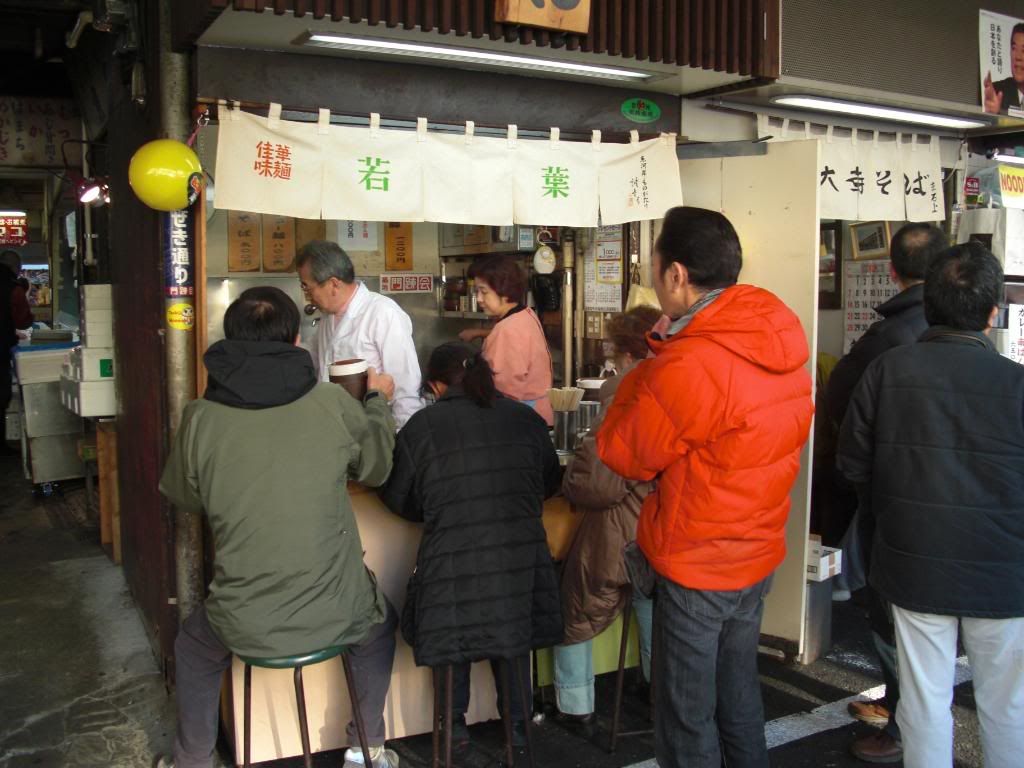 Tsukiji Fish Market Pictures, Images and Photos