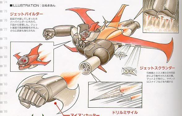 Mazinger Z