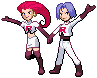 Jessie%20and%20james_zps8m6i9elq.png