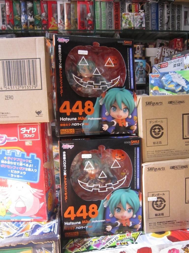 FIGURE-MECHA SHOP : Bán và nhận đặt tất cả các thể loại toy japan - 15