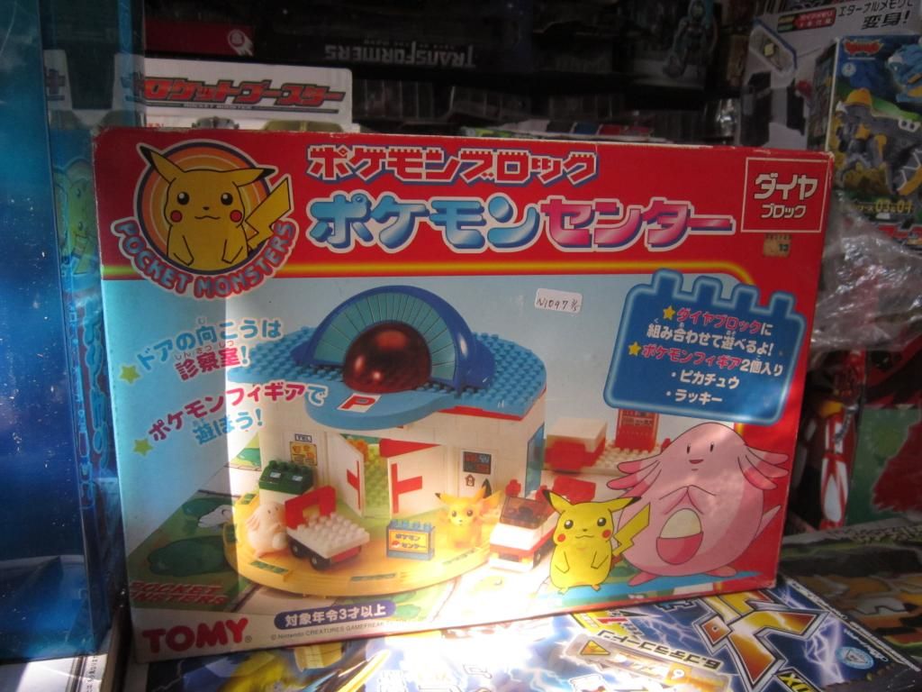 FIGURE-MECHA SHOP : Bán và nhận đặt tất cả các thể loại toy japan - 5