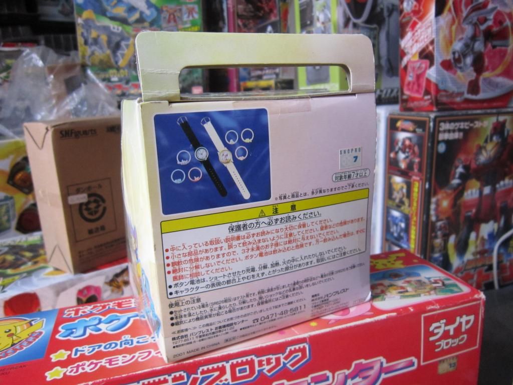 FIGURE-MECHA SHOP : Bán và nhận đặt tất cả các thể loại toy japan - 7