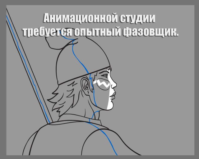 Вакансии продавца в мурманске - уборщица вакансии самара