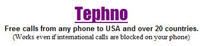Tephone