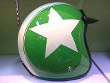 PUIIZ010.jpg Green_Star_Side1 image by helmet_23