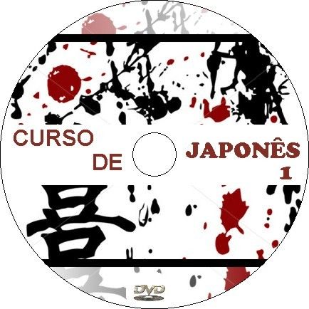 Curso de japonês Língua japonesa