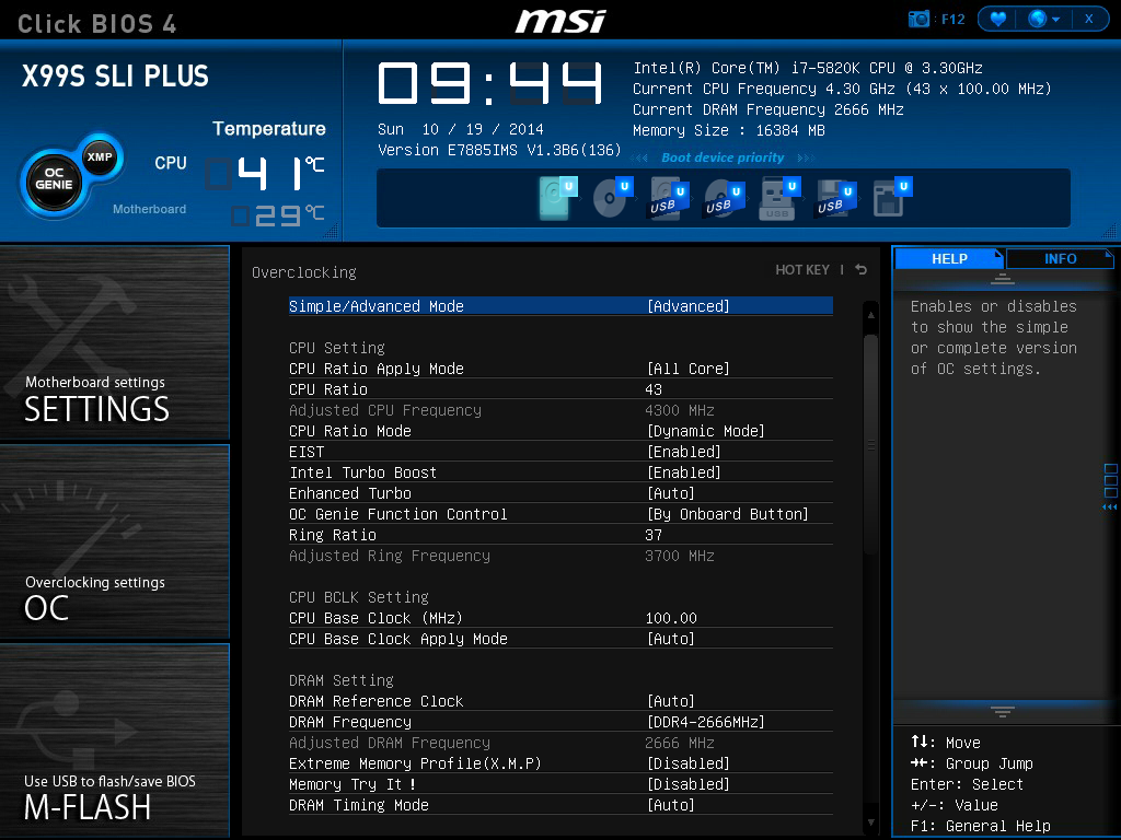 The previous performance of overclocking is failed