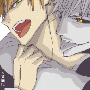 Forum Image: http://i46.photobucket.com/albums/f133/elone14/bleach/yaoi%20ichigo%20hichigo/1168297273582.png