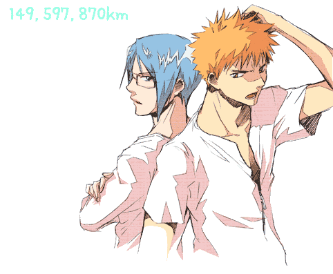 ichigo ishida