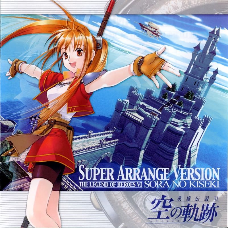原声大碟《英雄传说vi空之轨迹13cd》专辑[ape/整轨[迅雷快传]zasv&