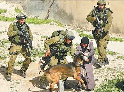 palestinian-woman-and-dog.jpg