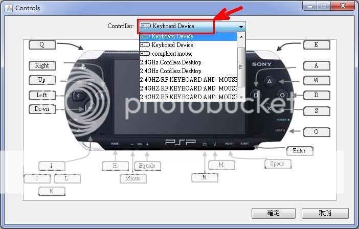 Psp模擬器按鍵設定 Psp 愛淘生活