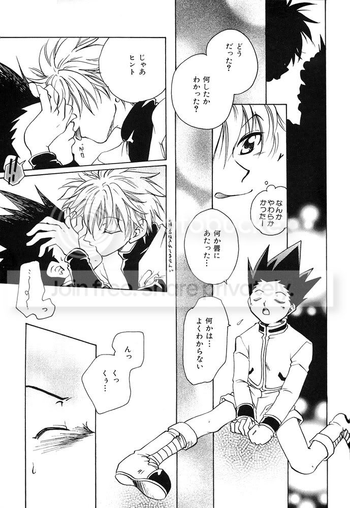 Furry Yaoi Doujinshi