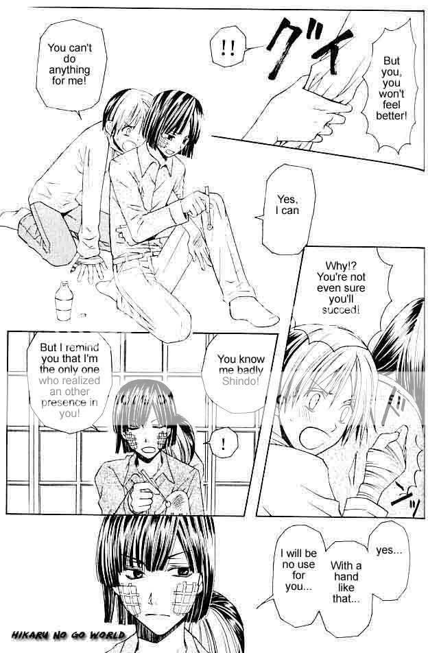 Hikaru no Go Doujinshi — LiveJournal