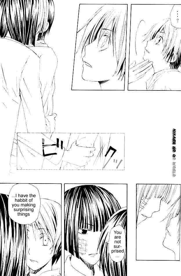 Hikaru no Go Doujinshi — LiveJournal